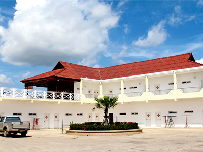 赤道几内亚马拉博总统官邸